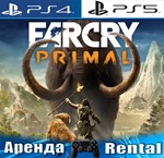 Far Cry Primal (PS4/PS5/RUS) Аренда от 5 дней