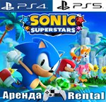 SONIC SUPERSTARS (PS4/PS5/RUS) Аренда от 5 дней