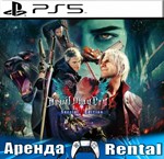 Devil May Cry 5 Special Edition (PS5/RUS) Аренда