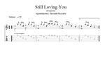 Still loving you ноты и табы для гитары