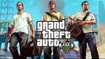 GRAND THEFT AUTO V [PC] SOCIAL CLUB