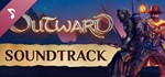 Outward Soundtrack (Steam Key/Region Free)