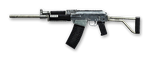 Warface 16 Bloody X7 макросы ультра пак Вепрь | Viper