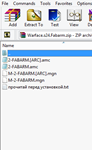 Warface 45 Bloody X7 макросы Fabarm | Фабарм | Fararm - изображение № 2