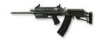 Warface 27 Bloody X7 макросы Сайга 12с | PEG Bullpup