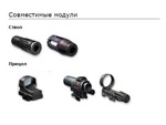 Warface 16 Bloody X7 макросы Fabarm XLR5 | Fararm LTR6 - изображение № 4