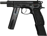 Warface 27 Bloody X7 макросы CZ 75-Auto | pistol WX-86