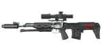 Warface 45 Bloody X7 макросы Ультра пак СВУ-АС | SVK-AS