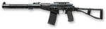 Warface 45 Bloody X7 макросы АС Вал Ультра пак | AR GAR