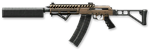 Warface 45 Bloody X7 макросы Сайга HGC Custom | PEG HGC