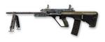 Warface 16 Bloody X7 макросы AUG A3 Hbar | АУГ А3