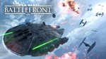 STAR WARS BATTLEFRONTПОЧТА + СМЕНА ДАННЫХГАРАНТИЯ - изображение № 3