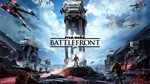 STAR WARS BATTLEFRONTПОЧТА + СМЕНА ДАННЫХГАРАНТИЯ - изображение № 2