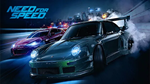 NEED FOR SPEED 2016 СМЕНА ДАННЫХГАРАНТИЯ - изображение № 3