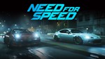 NEED FOR SPEED 2016 СМЕНА ДАННЫХГАРАНТИЯ - изображение № 2
