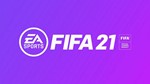 FIFA 21 ПОЧТА + СМЕНА ДАННЫХГАРАНТИЯ - изображение № 7