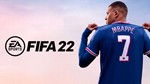 FIFA 22 ПОЧТА + СМЕНА ДАННЫХГАРАНТИЯ - изображение № 6