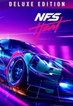 NEED FOR SPEED HEAT DELUXE СМЕНА ДАННЫХГАРАНТИЯ - изображение № 4