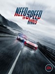 NEED FOR SPEED RIVALS ПОЧТА+СМЕНА ДАННЫХГАРАНТИЯ - изображение № 4