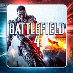 BATTLEFIELD 4 ️ПОЧТА + СМЕНА ДАННЫХ️14 ДНЕЙ️