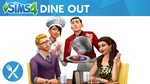 SIMS 4 УЖИН В РЕСТОРАНЕПОЧТА+СМЕНА ДАННЫХГАРАНТИЯ - изображение № 3
