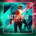 BATTLEFIELD 2042 ПОЧТА + СМЕНА ДАННЫХГАРАНТИЯ