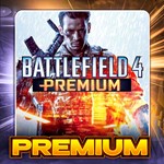 BATTLEFIELD 4 PREMIUM️ПОЧТА + СМЕНА ДАННЫХ️14 ДНЕЙ️