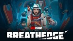 BREATHEDGE ГАРАНТИЯ | Epic Games ПОЛНЫЙ ДОСТУП - изображение № 2