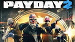 PAYDAY 2 ГАРАНТИЯEpic Games ПОЛНЫЙ ДОСТУП - изображение № 3