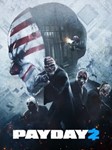 PAYDAY 2 ГАРАНТИЯEpic Games ПОЛНЫЙ ДОСТУП - изображение № 2