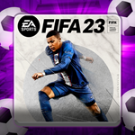 FIFA 23 ПОЧТА + СМЕНА ДАННЫХГАРАНТИЯ - изображение № 3