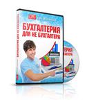 Видеокурс 