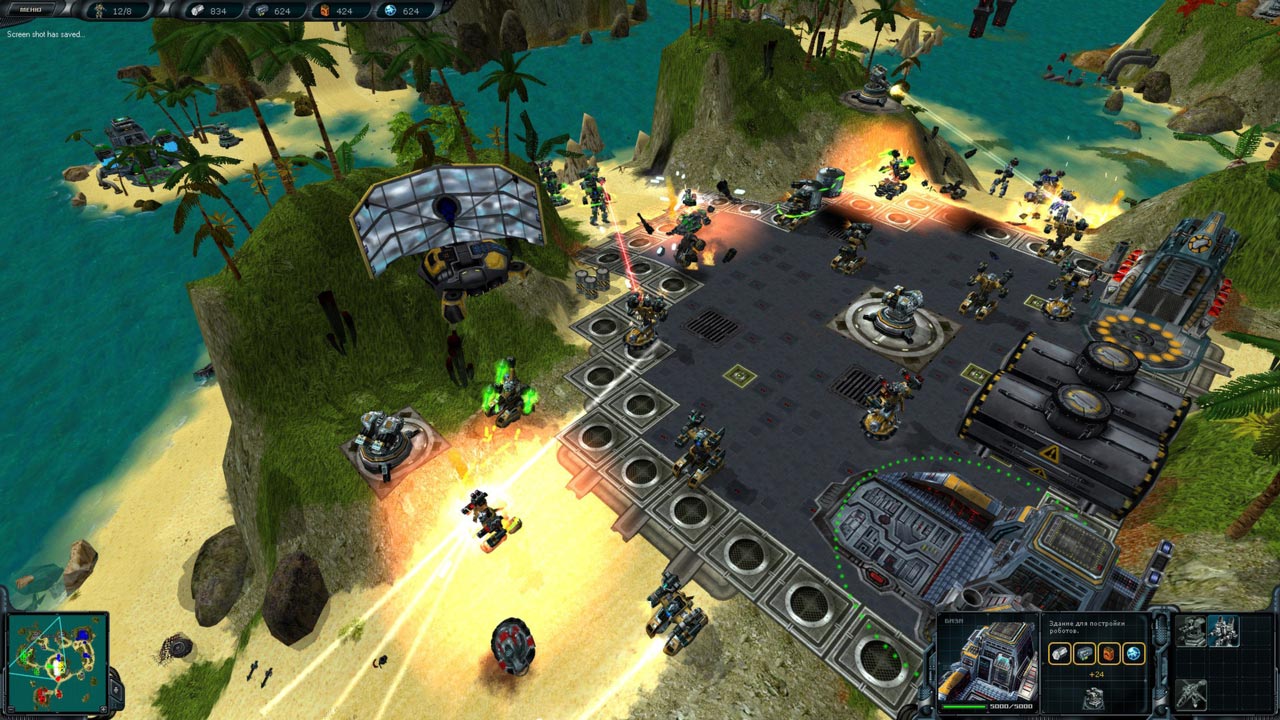Скриншот Space Rangers HD: A War Apart (STEAM KEY / REGION FREE)
