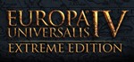 Europa Universalis IV: Extreme Edition (5 in 1) STEAM