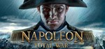 Total War: NAPOLEON Definitive + 11 ДОПОЛНЕНИЙ STEAM
