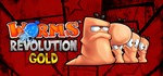 Worms Revolution - GOLD Edition (5 in 1) STEAM КЛЮЧ
