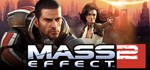 Mass Effect 2 EA APP КЛЮЧРОССИЯ+МИР⭐ORIGIN
