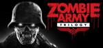 Zombie Army Trilogy (Sniper Elite) STEAM КЛЮЧ️РФ+МИР