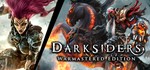 Darksiders + Warmastered Edition (2 in 1)STEAM/РФ+МИР