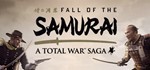 Total War Saga: FALL OF THE SAMURAI (+4 DLC) STEAM