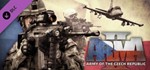 Arma 2: Army of the Czech Republic (DLC) STEAMGLOBAL