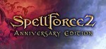 SpellForce 2 - Anniversary Edition (2 in 1)STEAM КЛЮЧ