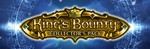 King's Bounty: Collector's Pack (5 в 1) STEAM КЛЮЧ