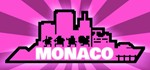 Monaco: What's Yours Is MineSTEAM КЛЮЧ ️РОССИЯ + МИР