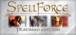 SpellForce Platinum Edition (3 in 1) STEAM РФ+МИР