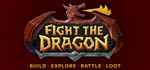 Fight The Dragon (STEAM GIFT / РОССИЯ + СНГ) СРАЗУ