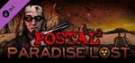 POSTAL 2: Paradise Lost (DLC) STEAM КЛЮЧ РФ+МИР