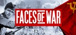 Faces of War / В тылу врага 2 STEAM КЛЮЧРФ+МИР