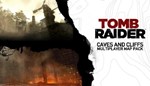 Tomb Raider 2013 - DLC Collection STEAM КЛЮЧ - изображение № 2