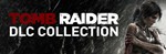 Tomb Raider 2013 - DLC Collection STEAM КЛЮЧ